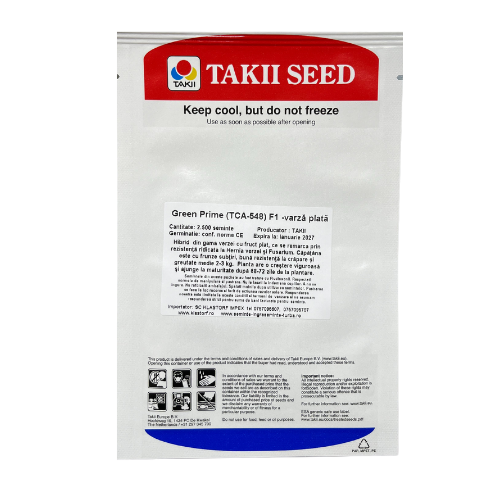 Varza Green Prime (TCA 548) F1 2500 seminte - Takii Seed - seminte-de-legume.ro