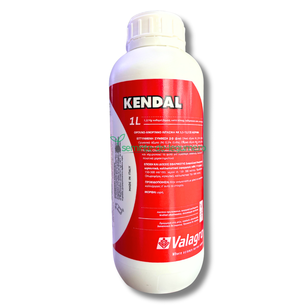 Kendal 1L