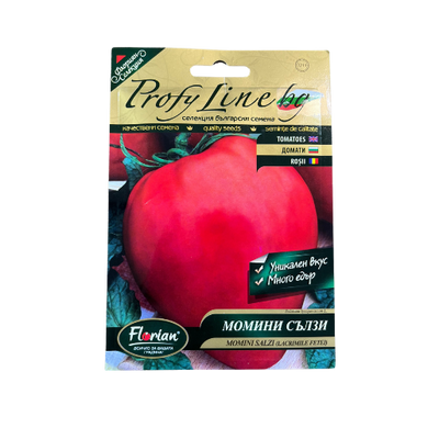 Tomate Momini Salzi (Lacrimele Fetei) 0.2 gr - Florian - seminte-de-legume.ro