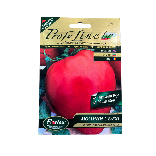 Tomate Momini Salzi (Lacrimele Fetei) 0.2 gr - Florian - seminte-de-legume.ro