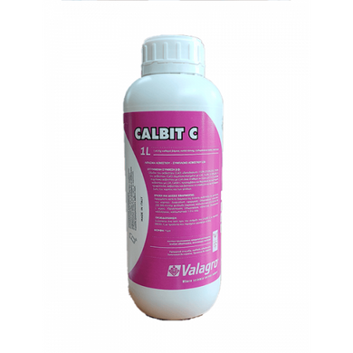 Calbit C 1L - seminte-de-legume.ro - seminte-de-legume.ro