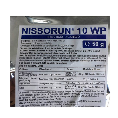 Nissorun 10 WP 50 gr - seminte-de-legume.ro - seminte-de-legume.ro